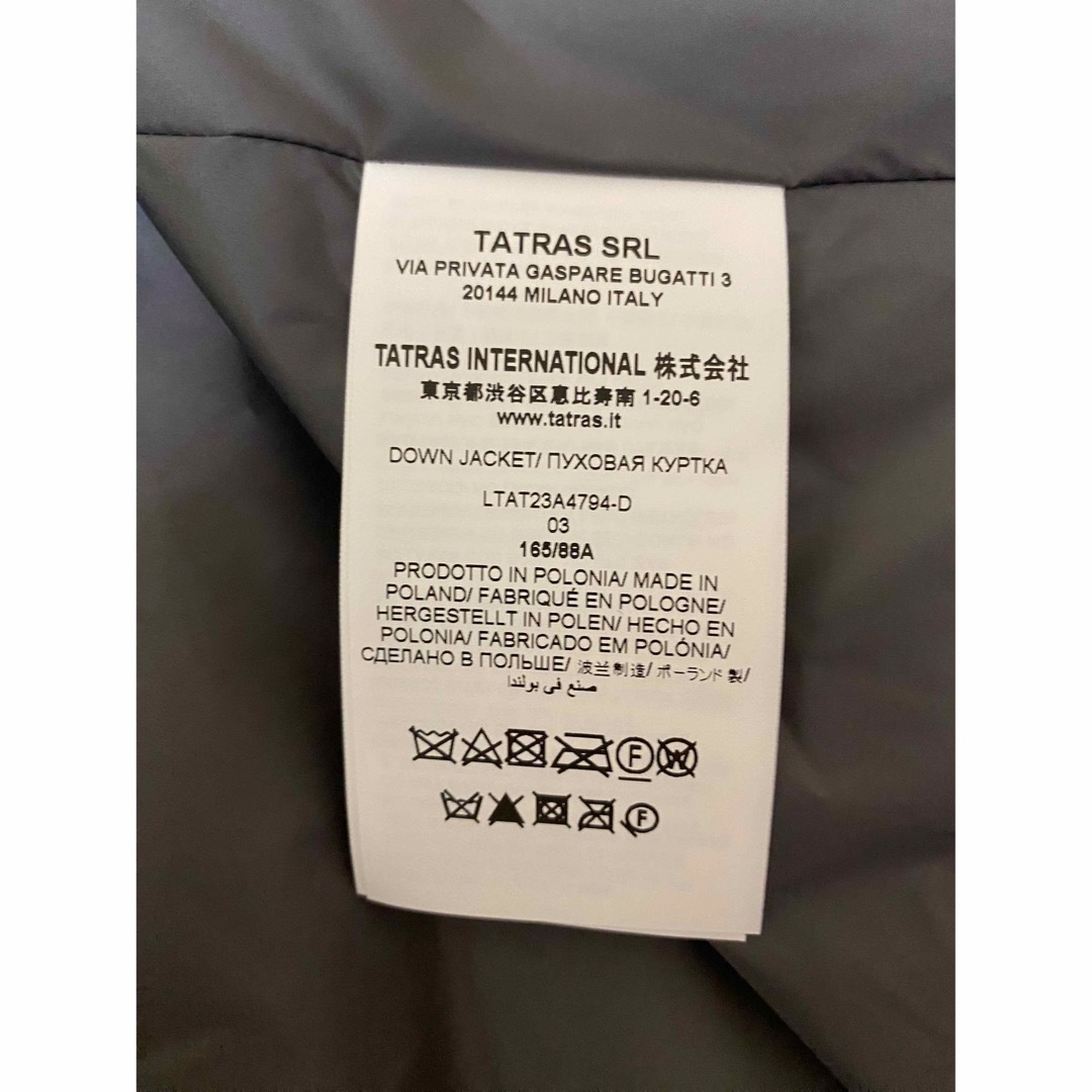 TATRAS(タトラス)のタトラス　サルマ　SARMA サイズ3 グレー　ダウンコート　TATRAS レディースのジャケット/アウター(ダウンコート)の商品写真