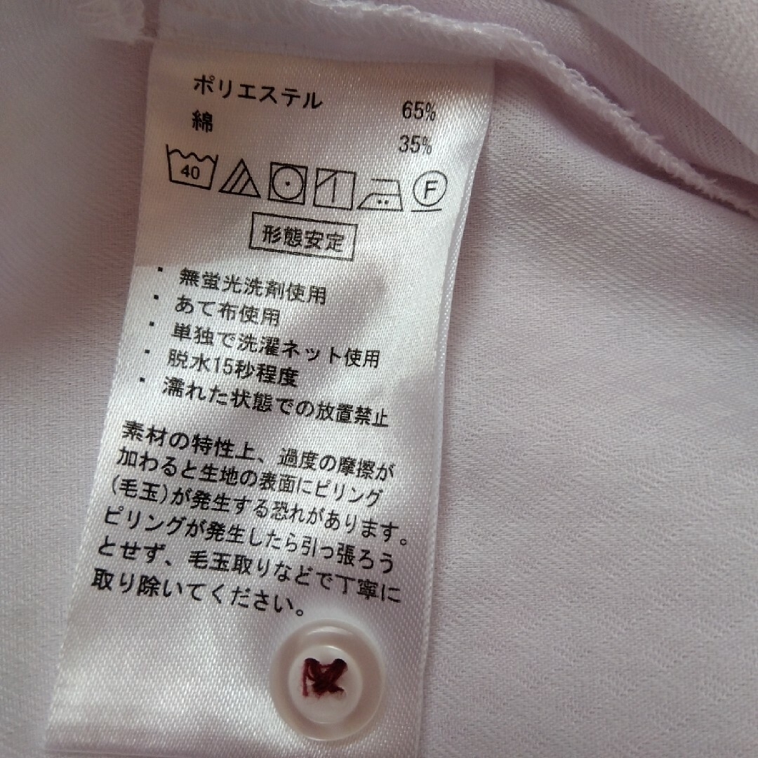 BRICK HOUSE by Tokyo Shirts(ブリックハウスバイトウキョウシャツ)のBRICK HOUSE レディースドレスシャツ（半袖） レディースのトップス(シャツ/ブラウス(半袖/袖なし))の商品写真
