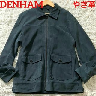 デンハム(DENHAM)の☆未使用級 近年モデル☆DENHAM ゴートレザー スエードジャケット L～XL(レザージャケット)