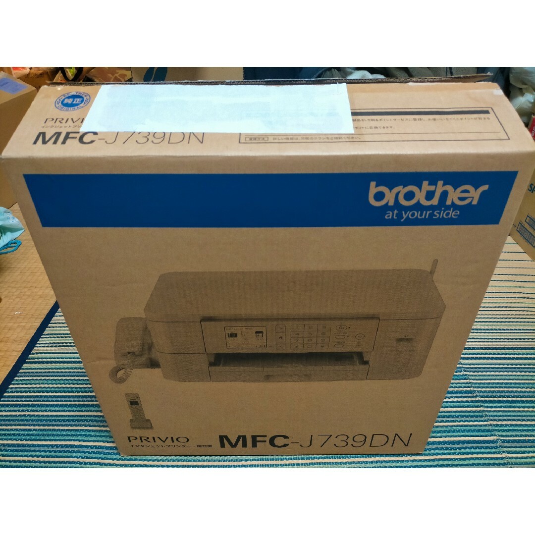 brother(ブラザー)の新品 ブラザー FAX プリンター 複合機 MFC-J739DN 子機なし スマホ/家電/カメラのPC/タブレット(PC周辺機器)の商品写真