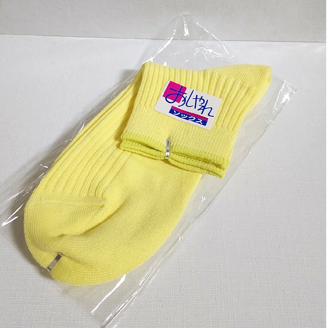 【送料込み】おしゃれ　ソックス　靴下　イエロー　黄色 レディースのレッグウェア(ソックス)の商品写真