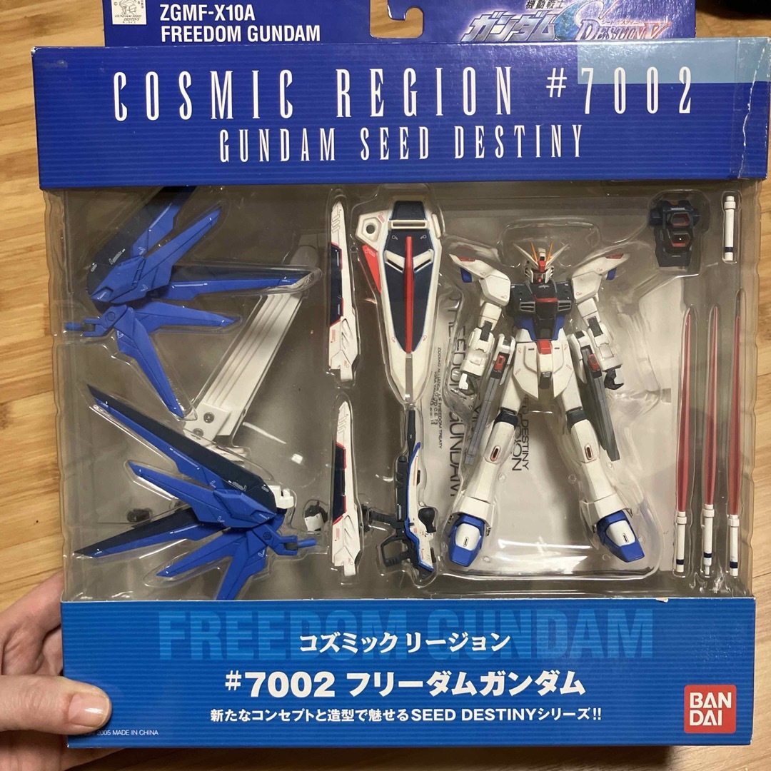 BANDAI(バンダイ)のコズミックリージョン　フリーダムガンダム　まとめ買い歓迎！ エンタメ/ホビーのおもちゃ/ぬいぐるみ(プラモデル)の商品写真