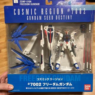 バンダイ　コズミックリージョン　フリーダムガンダム　まとめ買い歓迎！