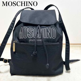 モスキーノ(MOSCHINO)の極美品　モスキーノ　ブランドロゴ刺繍　ナイロンリュック　バッグパック　黒(リュック/バックパック)