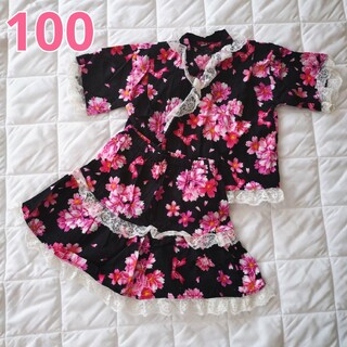 浴衣ドレス　フリル　黒　花柄　ピンク　100cm  スカート　上下　浴衣(甚平/浴衣)