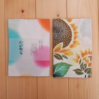★HI様専用　注染手ぬぐい２点セット「ひまわり」「ロンド」(日用品/生活雑貨)