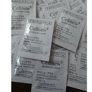 セルニュー(Cellnew)のセルニュープラス デオドラントクリーム(制汗/デオドラント剤)