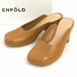 ENFOLD - ENFOLD エンフォルド 19AW ローヒールレザーミュール / パンプス