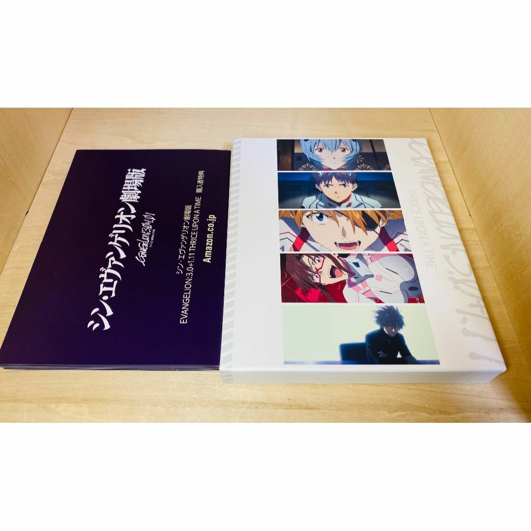 3個セット ナンバーズコンプリートファイル 3個セット ナンバーズコンプリートファイル