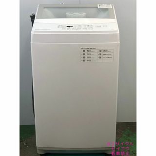 中古美品 20年6Kgニトリ洗濯機 2405170906(洗濯機)