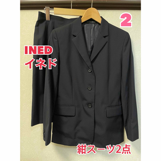イネド(INED)のINED イネド　スカートスーツ　ジャケット　スカート　2点　ネイビー　紺　M(スーツ)