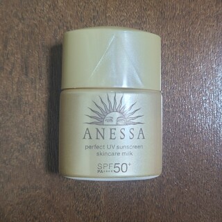 ANESSA - 【新品未使用】アネッサ パーフェクトUV スキンケアミルク 日焼け止め 乳液