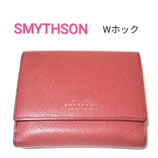 SMYTHSON スマイソン レディース 財布 二つ折り 赤色系 レザー