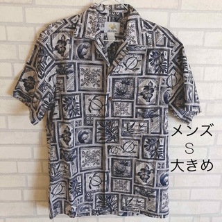 ハワイ製　メンズ　アロハシャツ　柄シャツ　S  カメ　ハイビスカス　ボタニカル(シャツ)