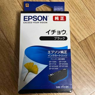 EPSON - EPSON インクカートリッジ ITH-BK