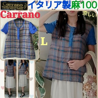 カラーノ(CARRANO)のCarrano☆イタリア製☆涼しい麻100%☆チェック×青色系☆半袖カットソー❤(カットソー(半袖/袖なし))