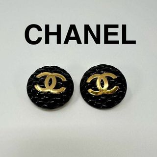 シャネル(CHANEL)のシャネル GP ココマーク 23 イヤリング(イヤリング)