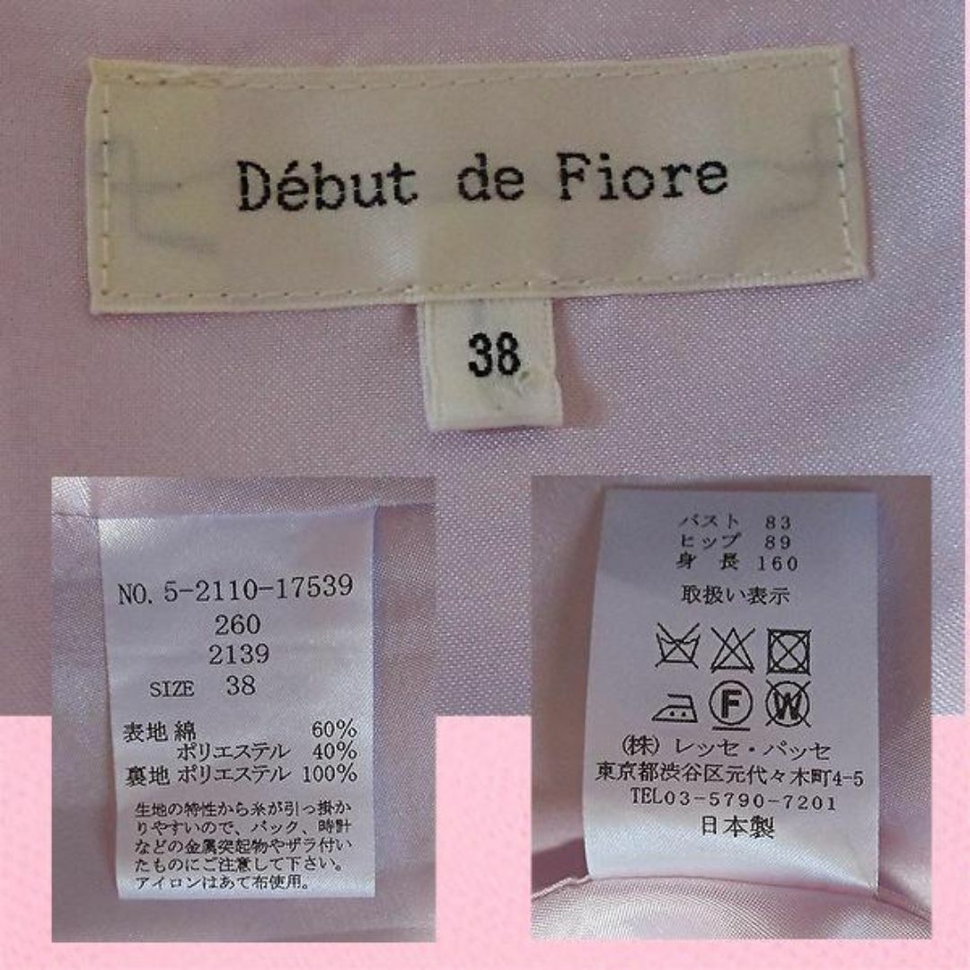 Debut de Fiore(デビュードフィオレ)の【Debut de Fiore】ワンピース　フラワー刺繍　ピンク　38　フレア レディースのワンピース(ひざ丈ワンピース)の商品写真