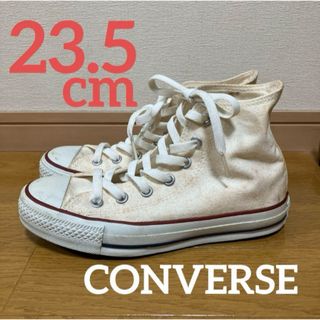 オールスター(ALL STAR（CONVERSE）)のコンバース オールスター ハイカットスニーカー レディーススニーカー(スニーカー)