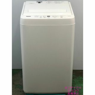 高年式 22年5Kgヤマダ電気洗濯機 2405170923(洗濯機)