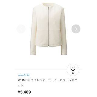 ユニクロ(UNIQLO)のノーカラー　ジャケット　学校行事　式典　フォーマル　カーディガン　ブルゾン(ノーカラージャケット)