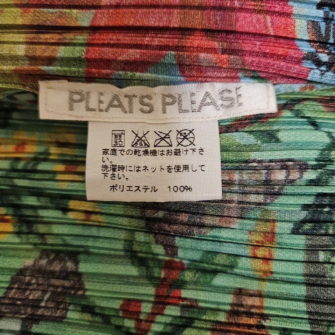 PLEATS PLEASE ISSEY MIYAKE(プリーツプリーズイッセイミヤケ)のプリーツプリーツ 美品❗️ナタリーレテコラボ長袖トップス レディースのトップス(シャツ/ブラウス(長袖/七分))の商品写真