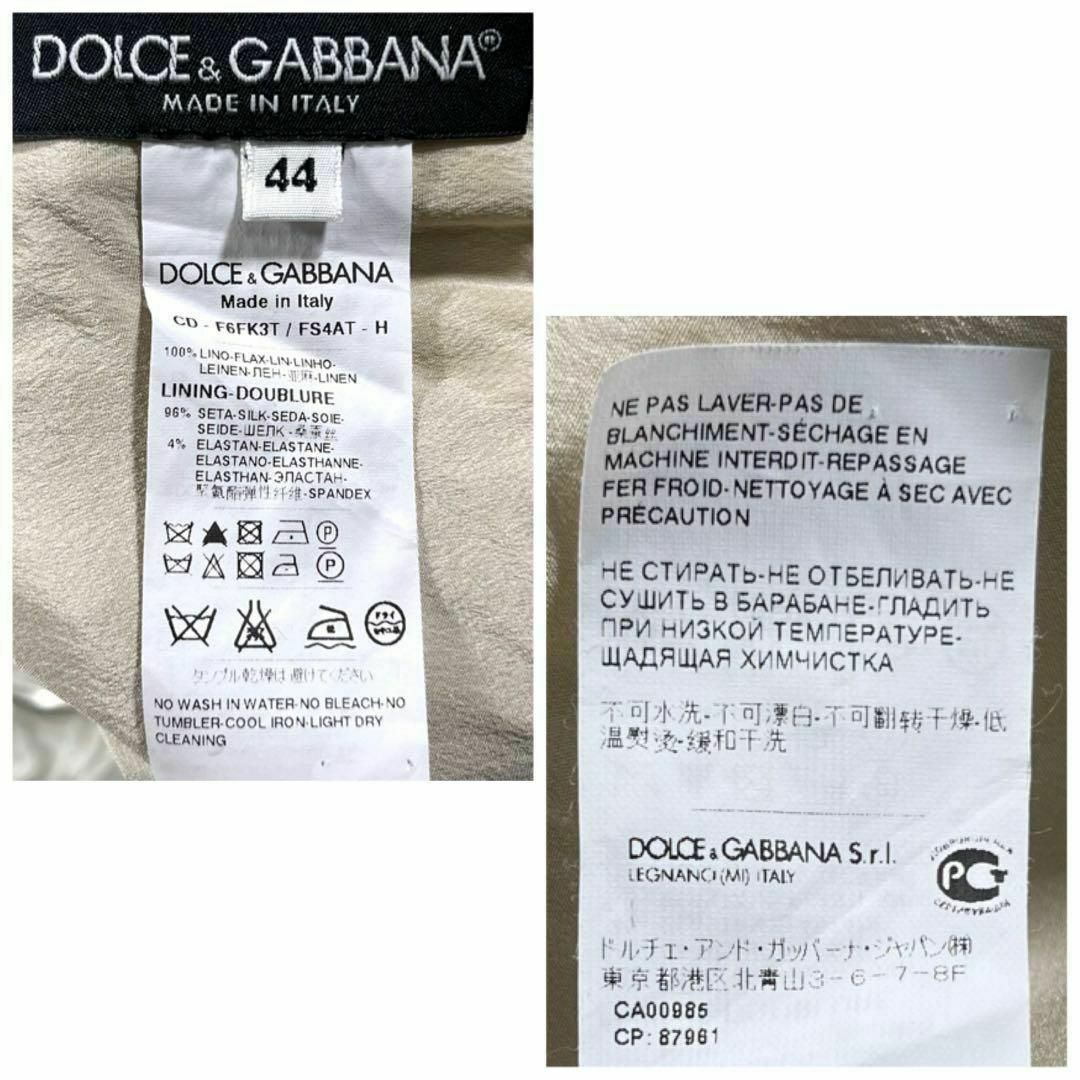 DOLCE&GABBANA(ドルチェアンドガッバーナ)の【極美品】DOLCE&GABBANA リネン　フローラル　ノースリーブワンピース レディースのワンピース(ひざ丈ワンピース)の商品写真