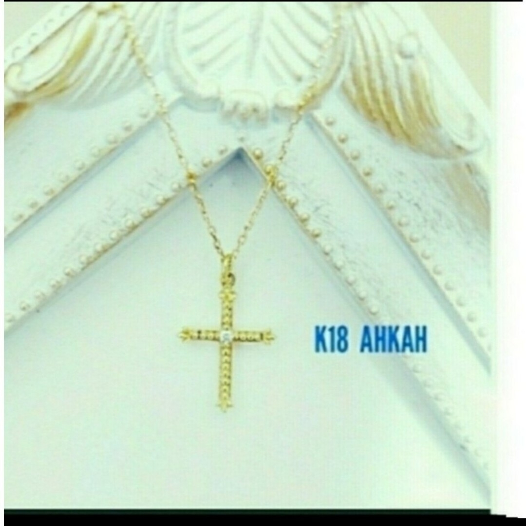 AHKAH(アーカー)のK18 AHKAH クレオクロス ダイヤモンドネックレス レディースのアクセサリー(ネックレス)の商品写真