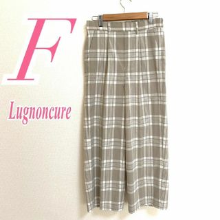 Lugnoncure - ルノンキュール Ｆ ワイドパンツ チェック柄 カジュアル ベージュ ホワイト