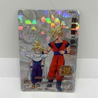 ドラゴンボール - MM1-066 魔人オゾット ドラゴンボールヒーローズ ドラゴンボール - MM1-066 魔人オゾット ドラゴンボールヒーローズ