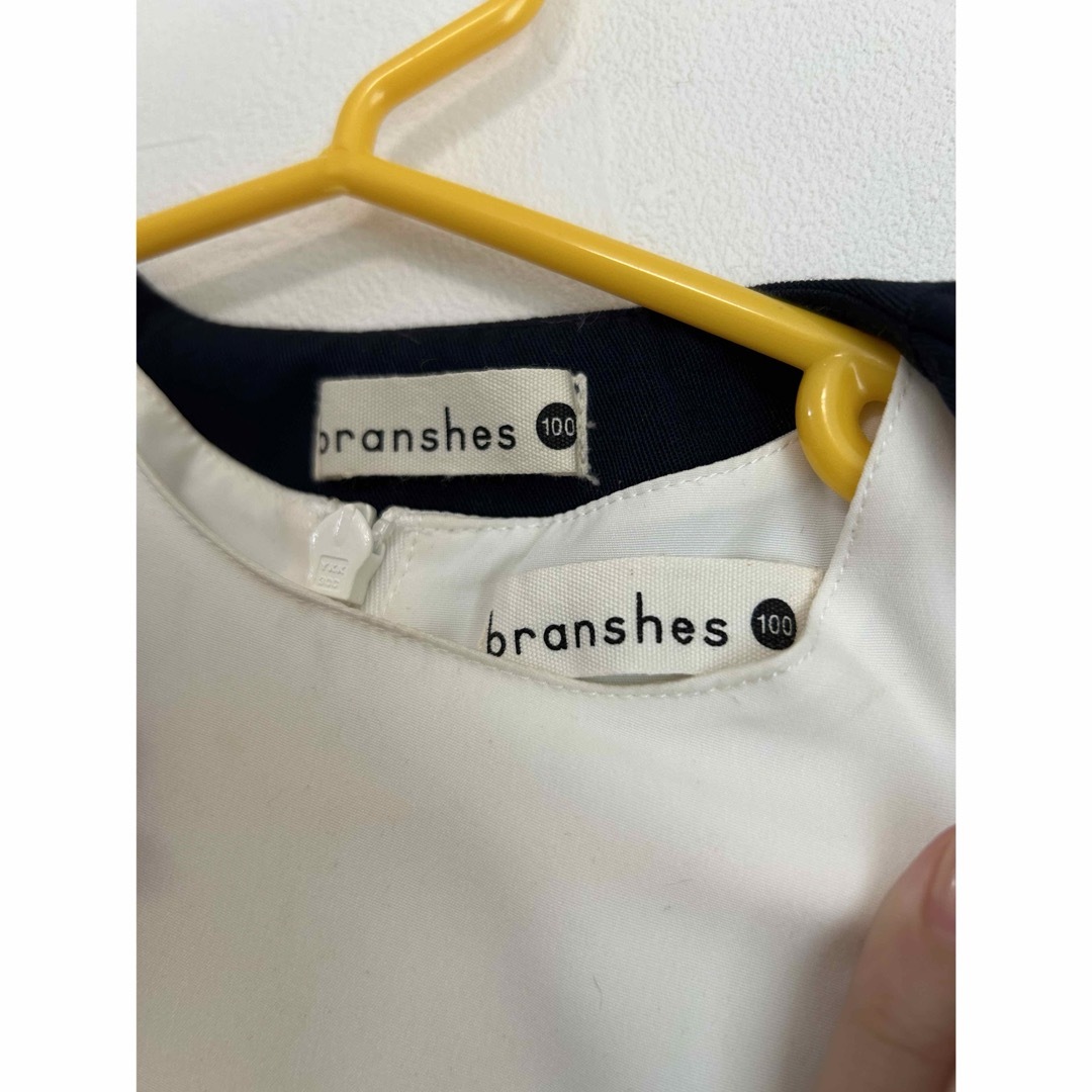 Branshes(ブランシェス)のブランシェス branshes セットアップワンピースジャケット キッズ/ベビー/マタニティのキッズ服女の子用(90cm~)(ドレス/フォーマル)の商品写真
