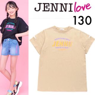 JENNI love - 新品タグ付き☆ JENNI love防蚊袖スリットＴシャツ130ジェニィALGY