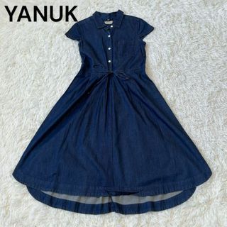 YANUK - YANUK ヤヌーク　デニム　ワンピース　フレア.