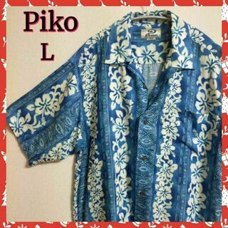 PIKO - 【PIKO】ピコ　アロハシャツ　かりゆしウェア