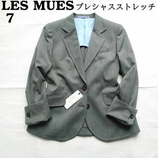 アオキ(AOKI)の未使用　LES MUES　ストレッチ　テーラードジャケット　通年背抜き　S(テーラードジャケット)