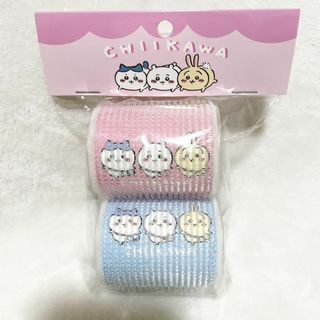 チイカワ(ちいかわ)の韓国限定♡ちいかわ♡うさぎ ハチワレ 前髪 カーラー 2個セット 新品②(キャラクターグッズ)