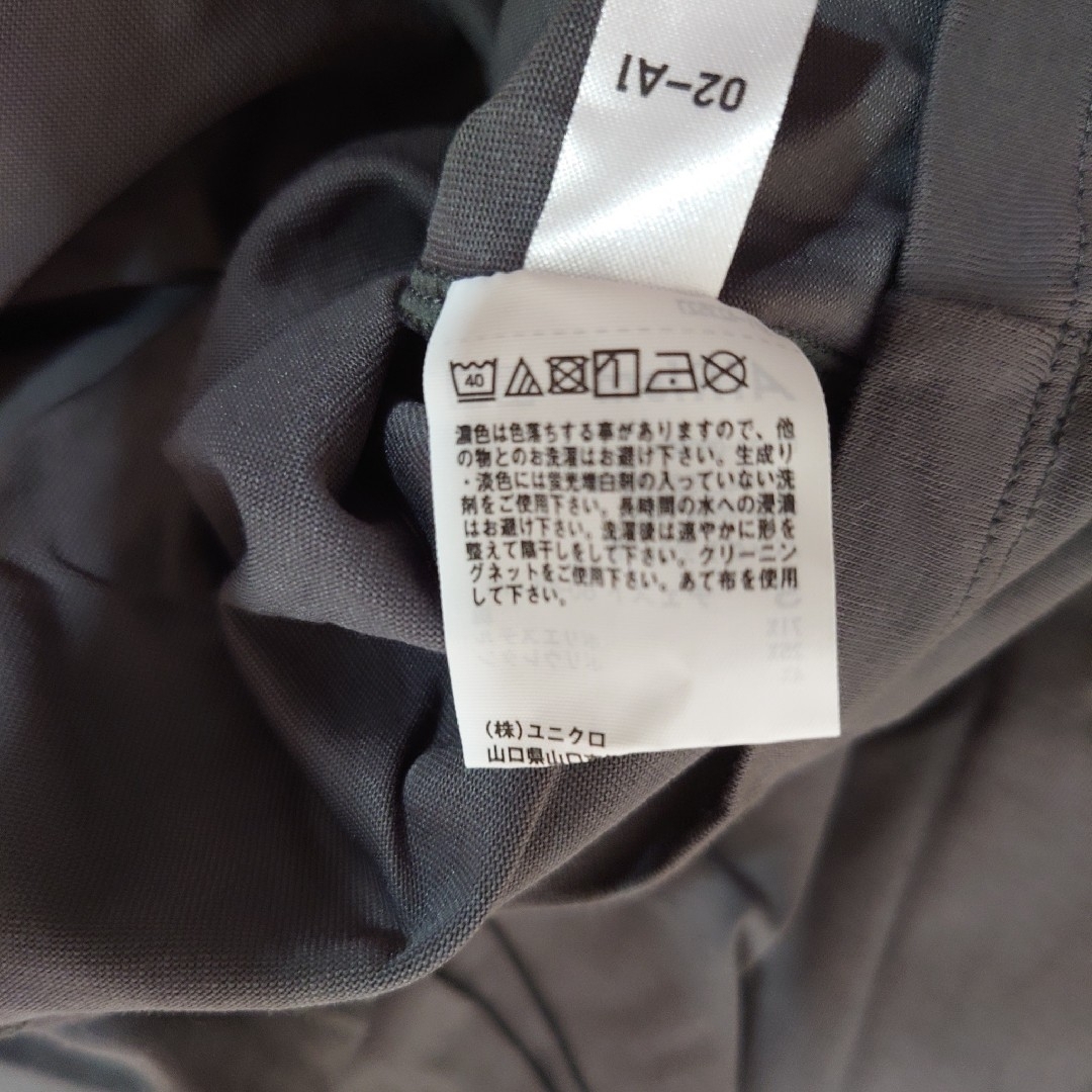 UNIQLO(ユニクロ)のUNIQLO　エアリズム　SHORT SLEEVE　メンズ　Sサイズ メンズのトップス(Tシャツ/カットソー(半袖/袖なし))の商品写真
