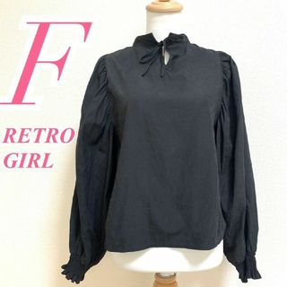 RETRO GIRL - レトロガール　ブラウス　F　ブラック　パフスリーブ　きれいめ　ポリ