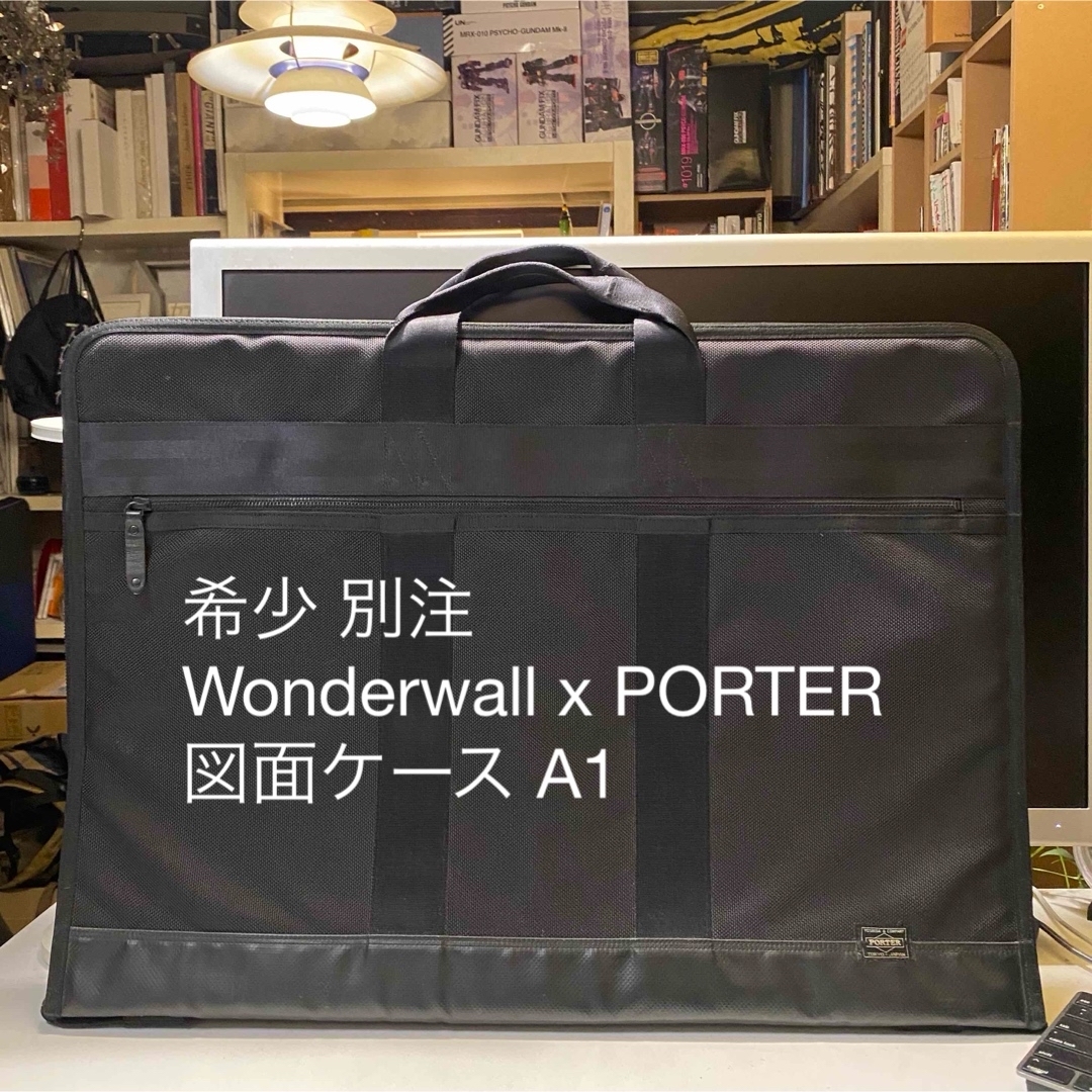 PORTER - 希少 別注 限定 PORTER x ワンダーウォール 図面ケース PORTER - 希少 別注 限定 PORTER x ワンダーウォール 図面ケース