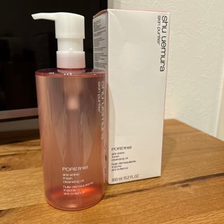 shu uemura - シュウウエムラ フレッシュ シャインクリア クレンジングオイル 