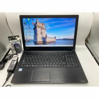 トウシバ(東芝)の東芝 B65/H Corei5-7200U ﾒﾓﾘ8GB SSD256GB(ノートPC)