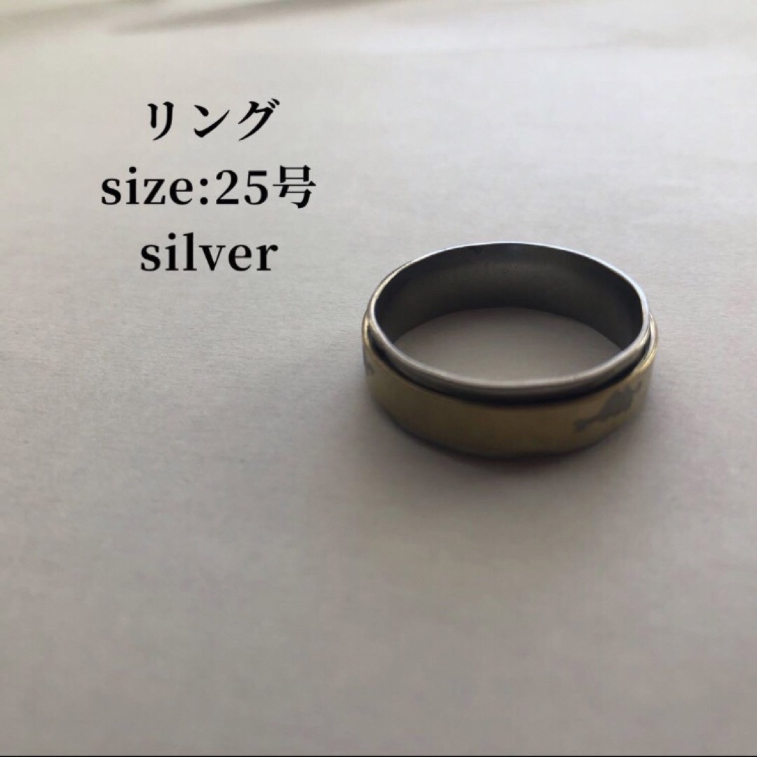 （リング）25号 シルバー ゴールド ハート ベアリング メンズのアクセサリー(リング(指輪))の商品写真