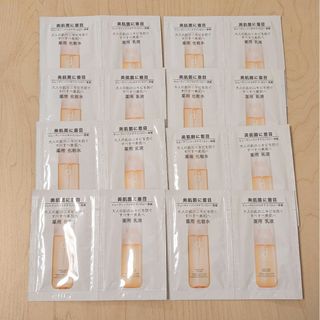 dプログラム 化粧水 乳液 サンプル