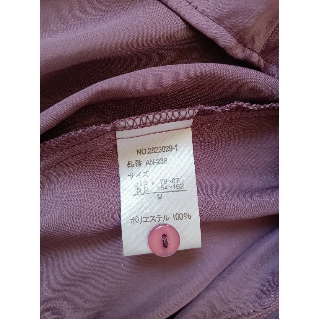 紫ブラウス レディースのトップス(シャツ/ブラウス(半袖/袖なし))の商品写真
