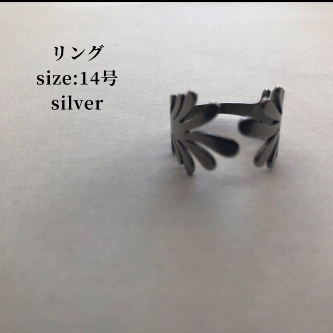（リング）シルバー 葉っぱ風 フリーサイズ 14号 レディースのアクセサリー(リング(指輪))の商品写真