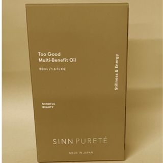 シンピュルテ(SINN PURETE)のトゥーグッド　マルチベネフィットオイル　50ml（静けさとエナジー）(トリートメント)