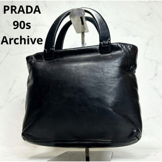 プラダ(PRADA)のPRADA プラダ ハンドバッグ オールレザー プラハンドル 黒 ブラック(ハンドバッグ)