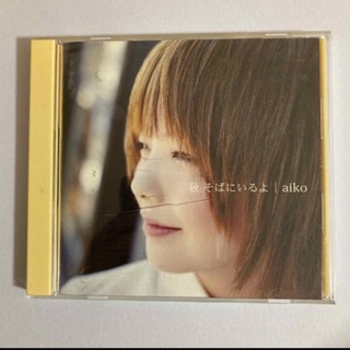 aiko  CD(ポップス/ロック(邦楽))