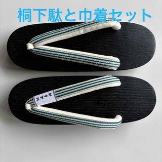 塗りの桐下駄右近と巾着のセット　新品(下駄/草履)