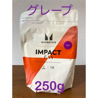 マイプロテイン(MYPROTEIN)のマイプロテイン　インパクトEAA グレープ　250g(その他)